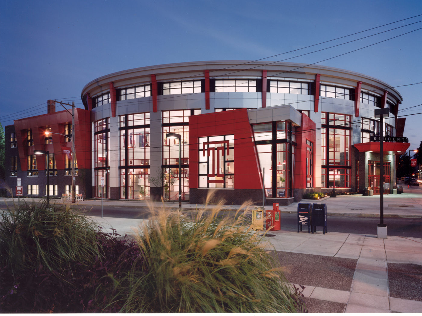 temple university tours